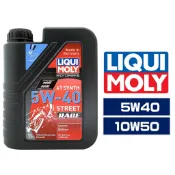 【車百購】 LIQUI MOLY Motorbike 4T Race 5W40 10W50 機車機油 全合成機油 賽車級