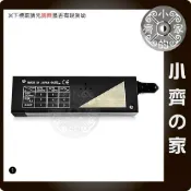 翡翠/玉石/水晶/鑽石 熱導儀 測量機 測量筆 測鑽機 測鑽筆 測試筆 檢測筆 驗鑽機 女人要有錢 小齊1