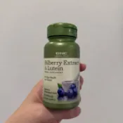 訂 GNC Bilberry Extract & Lutein 山桑子 葉黃素 郝菁明膠囊