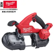 【台北益昌】美沃奇 米沃奇 18V 鋰電 無碳刷 輕型 帶鋸機 M18 FBS85 M18FBS85 原廠公司貨