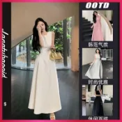【穿搭】 白色洋裝 高級感洋裝 禮服洋裝 洋裝長裙 赫本風洋裝 長裙洋裝 渡假風洋裝 法式洋裝 收腰顯瘦女裝高級感氣質