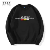 圓領長袖衛衣無限mugen本田飛度思域頭文字D汽車改裝車隊員工寬松圓領衛衣