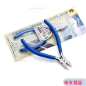 «迷你鉗» 日本KEIBA馬牌斜口鉗省力超硬鉗子水口鉗MN-A05 PL-725 PL-726
