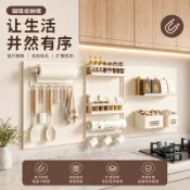 強力引磁軟布 背膠軟鐵片 廚房書房牆面壁掛式收納 磁吸置物架 引磁片