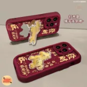 發財小馬支架福袋 OPPO AX3 A5X A6X AX5 AX7 卡通 加厚 防摔 保護 手機殼