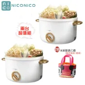 大王家電館 【兩入超值組+贈米奇米妮保溫提袋】NICONICO NI-GP932 2.7L日式美型陶瓷料理鍋 陶瓷鍋