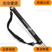 [新品免運]三樂伸縮式抄網杆3M/5M/6M/7M/8M便攜式碳纖維杆伸縮杆漁網杆 玉柄 磯玉柄 短玉柄