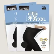 【蒂巴蕾】2件組-霧消光鎖熱防寒天鵝絨褲襪80D XXL(加大款 加大褲襪 台灣製 保暖褲襪 內搭褲 霧面 不反光)