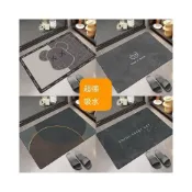 (店+)衛生間防滑吸水軟硅藻泥腳墊速幹臥室洗澡間地墊廁所防滑地墊耐髒