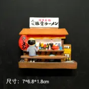 現貨 日本 紀念品 冰箱貼 拉麵店 磁鐵 裝飾 旅遊 博多 野台