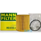 【美機油】 MANN HU816X 機油濾芯 機油芯 BMW N52 N53 N54 N55 N20 N26 X5 X3