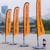🌺關東旗🌺客製化 關東旗印製 桃太郎旗 露營旗 廣告旗 刀旗 沙灘旗 宣傳旗幟 注水式旗座 無雙沙灘旗注水刀旗道旗戶