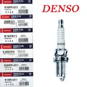 易生活ELiving DENSO 火星塞 和泰公司貨 【C200/E320/TIERRA/MATRIX/VERYCA/MARCH】
