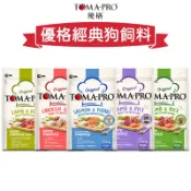 【寵物批發哥】優格 狗飼料 7KG/13.6KG 幼犬 雞肉 成犬羊肉 高齡犬 成幼犬鮭魚