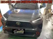 【小鳥的店】豐田 2023-24 YARIS CROSS 兩眼 前置雷達 車速關閉 駐車雷達 黏貼式開關 雲河灰