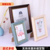 宜蘭客製化透明相框情侶禮物 訂製 婚禮小物客製 客製化照片 似顏繪 紀念禮物 禮品 交換禮物 相框客製 客製畫 高質感