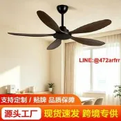 簡約大風力變頻吊扇中古風靜音家 吊頂風扇餐廳客廳吊掛工業風扇