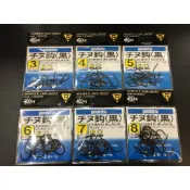 嘉義海天龍釣具~ GAMAKATSU 千又鈎(黑)