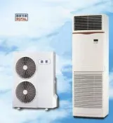 【 老王購物網 】皇家 《20~30坪》6噸 落地式冷氣 氣冷式箱型冷氣 分離式冷氣✪ 採用國際牌冷氣 壓縮機