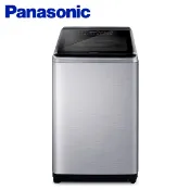 【蝦皮直營】Panasonic 國際牌 22kg變頻直立式洗脫洗衣機NA-V220NMS 含標準安裝與回收舊機 大型配送