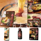日本丸🇯🇵一蘭拉麵 博多細麵 捲麵 乾燒拉麵 乾麵 不含豚骨 福岡限定 釜醬汁豚骨 一蘭 辣粉 代購