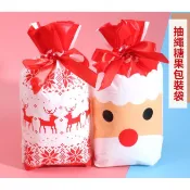 小號抽繩包裝袋單入 聖誕老人/麋鹿/圓點點 糖果餅乾禮物包裝袋 點心分裝袋 抽繩束雪花酥牛軋糖收口糖果餅乾袋送禮包裝袋子
