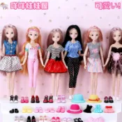 🐏免運💖30公分瘦體26關節芭比娃娃 | 高顏值時尚造型 | 女孩家家酒玩具 | 生日禮物公主玩偶 | 兒童玩具