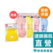 韓國🇰🇷DAISO 大創 Care Bears 線圈筆記本 1入【新高橋藥局】顏色隨機