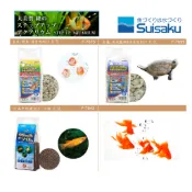 [HAPPY水族]日本 SUISAKU 水作 金魚 將魚 烏龜 淡水龍蝦 消臭吸附砂 日本中性鹿沼土 水槽底砂 消臭底沙