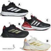 Adidas 童鞋 中大童鞋 BOA 旋鈕式鞋帶【運動世界】ID2781/IE0920/ID3388/IE0916