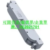 可發票~電動曬衣架壹線天電機馬達溫室智能升降窗簾盒晾衣架電機
