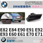 BMW 原廠 後箱蓋 開關 把手 E90 92 E60 E70 E82 E84 E92 E93 E61 E71 林極限