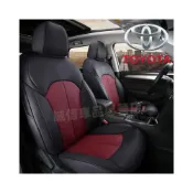 (店+)豐田座椅套 專用座套 定制座椅套 ALTIS RAV4 Camry YARIS CC chr 原車版全包圍椅套 真皮坐墊