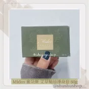 — Midos 蜜朵斯 艾草 精油 淨身 皂 艾草皂 80g —