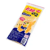 一雙📣含稅附發票 K830型【卡好】特殊止滑手套 三花 特殊防滑手套 橡膠手套 止滑手套 洗碗手套 三花牌 特皺防滑手套