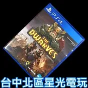 【PS4原版片】☆ 矮人爭霸 The Dwarves ☆【中文版 中古二手商品】台中星光電玩