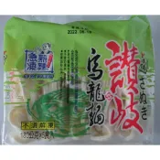 南僑-讚岐烏龍麵 (180G*5片裝) 現貨/附發票/急凍熟麵/烏龍麵/快煮30秒即可食用/涼麵/不含防腐劑【冷凍】