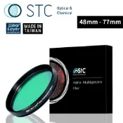 【STC】Astro Multispectra Filter 多波段干涉式光害濾鏡 48mm-77mm