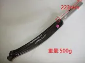 【竹科自轉車】全新FUJI富士碳纖維CARBON 公路車前叉