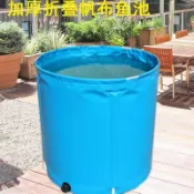 加厚帆布魚池戶外折疊錦鯉防雨布養殖蝦池金魚缸水族箱暫養池龜池