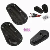 【愛卡】 平面 引擎蓋插銷 機蓋鎖扣 快拆式 引擎快拆蓋 不帶鎖/平光黑650卡夢1150