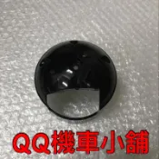 【QQ機車小舖】野狼傳奇R 傳狼R 狼R 速度表碗 碼表碗 迴轉表碗 碗公 SANYANG 公司貨