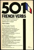 【語宸書店J253】《501 French Verbs-三版》ISBN:0812043634│七成新