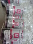 EPSON 紅色原廠墨水匣T664/T6643/T664300 L100/L110/L120/L200/L210/L22