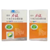 國鼎生技 力提 牛樟芝 菌絲體 膠囊 120粒 60粒 三萜類 Antroquinonol 多醣體 SOD