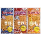 (店+)泰國魷魚片 泰國 魷魚片 超好吃 6克 隨手包裝 蒜辣 香辣 麻辣 好吃