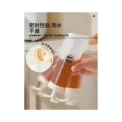 (店+)豆豆優選 擠壓式醬料瓶家用可倒置分裝瓶食品級擠壓瓶擠醬瓶可倒立調料瓶