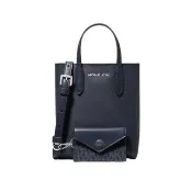 【Michael Kors】素色兩用小方包附小零錢包