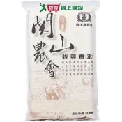 愛買線上購物 關山農會 經典香米(2KG)【愛買】