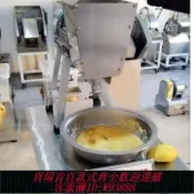 雲翼商貿 {台灣公司貨 可打統編}熟土豆磨泥機電動商用馬鈴薯洋芋藕泥機黑愣愣工具番茄西紅柿磨泥